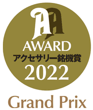 AA-Award in Japan